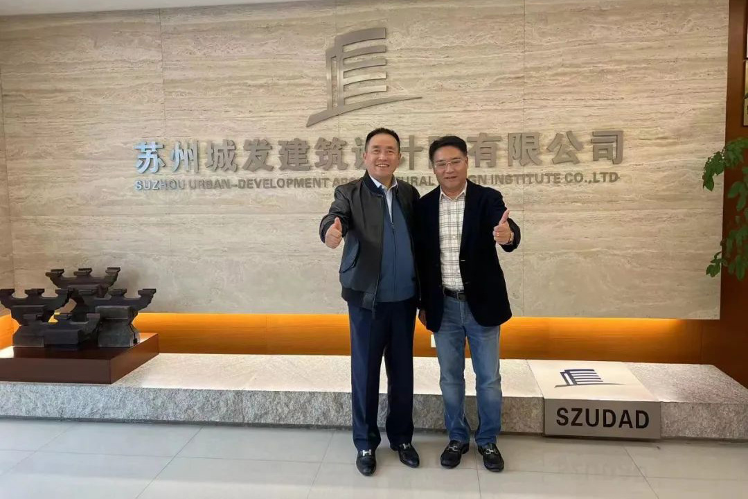 熱烈歡迎旭輝江蘇區(qū)域集團(tuán)王鳳友總裁帶隊(duì)蒞臨我院考察指導(dǎo)！